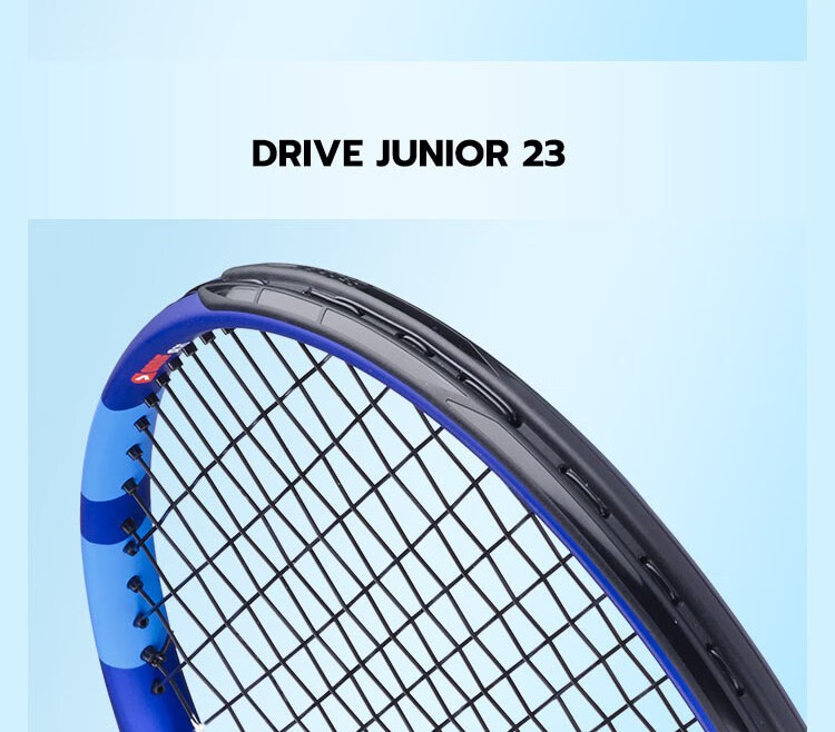 Babolat DRIVE JR Series New Children's And Youth Advanced Beginner All-In Tennis Racket, Baobao Li 25