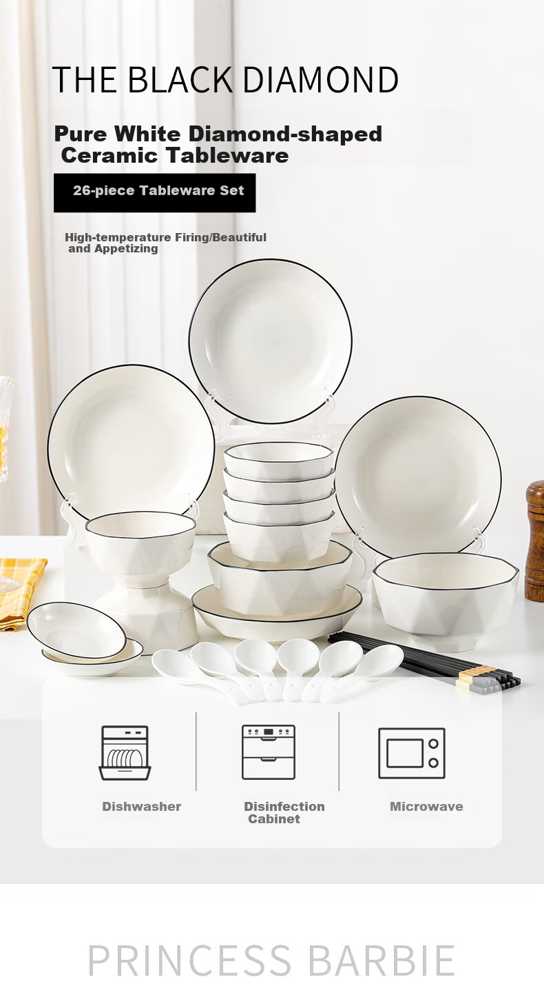 Jieyajie Ceramic Bowl Set, 4.5-Inch High-Foot Bowls, Ceramic Dining Bowl Set, 6 Pieces, Siwei Kongjia 1