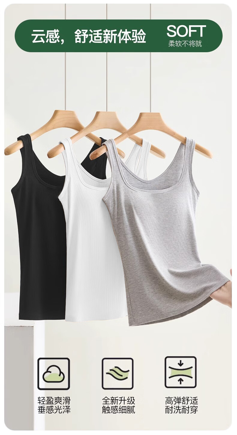 BOPRUIEY Women's Strappy Vest with Built-in Bra, Summer Thin Backless Sleeveless Sports Tank Top, Long Outerwear Layering Shirt 2