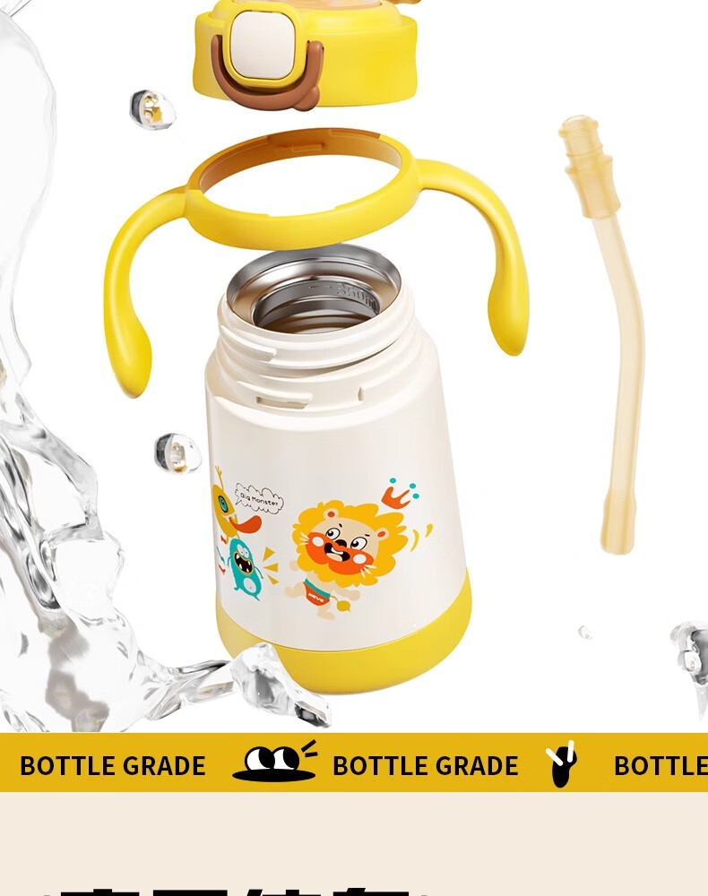 NEVS Insulated Cup for Children, 316 Stainless Steel Baby Water Bottle with Straw, Direct Drinking Sippy Cup for Ages 1-3, 350ml - Younuo White 21