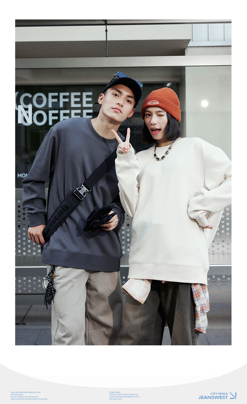 JEANSWEST LIFE Men's Loose Fit Trendy Crewneck Sweatshirt Heavyweight Pullover Hoodie for Youth Spring and Autumn Student Top 4