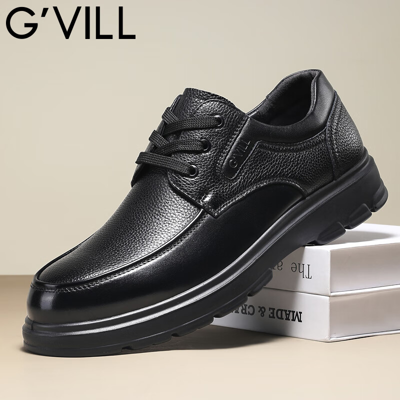 Guizhibu Men's Leather Shoes, Dress Shoes, Business Formal Wear, Genuine Top-Grain Cowhide, 2026 New Style Casual Wedding British Derby Shoes