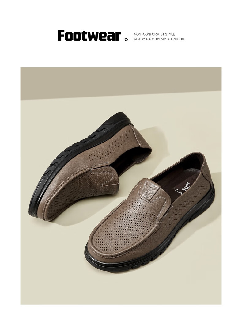 Yierkang Casual Leather Shoes for Men, Comfortable Slip-On Loafers with Perforated Design for Middle-Aged Fathers, Model 61775W, Black, Size 41 2