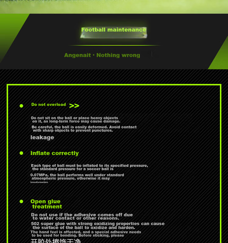 Deli No. 4 Soccer Ball for Children, Teenagers And Students Training And Competition PVC Machine-Stitched Wear-Resistant Elastic Exam Football 13