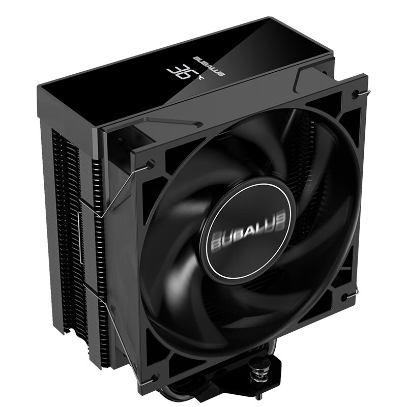 BUBALUS Black Armor VI Smart Digital Display CPU Cooler (6 Heat Pipes Air Cooling/Counter Gravity Copper Tubes/Temperature Display/PWM Temperature Control Fan/Supports AMD/1700/Multi-Platform)
