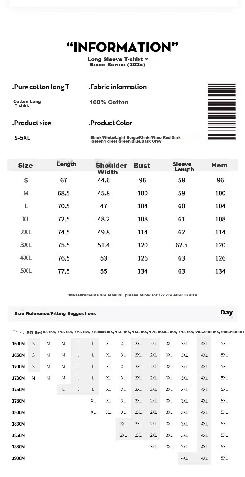 Warrior Men's Short Sleeve Summer New Trendy Sports Shirt Loose Casual Heavyweight Cotton T-Shirt Brown Green 2XL 5