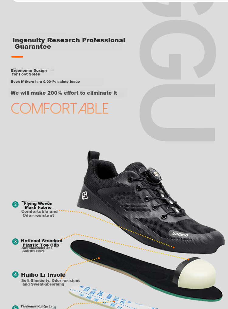 Dinggu Intelligent Buckle Safety Shoes, Lightweight And Comfortable Work Shoes, [Best-Selling All-Season Model] JD1322hei40 2