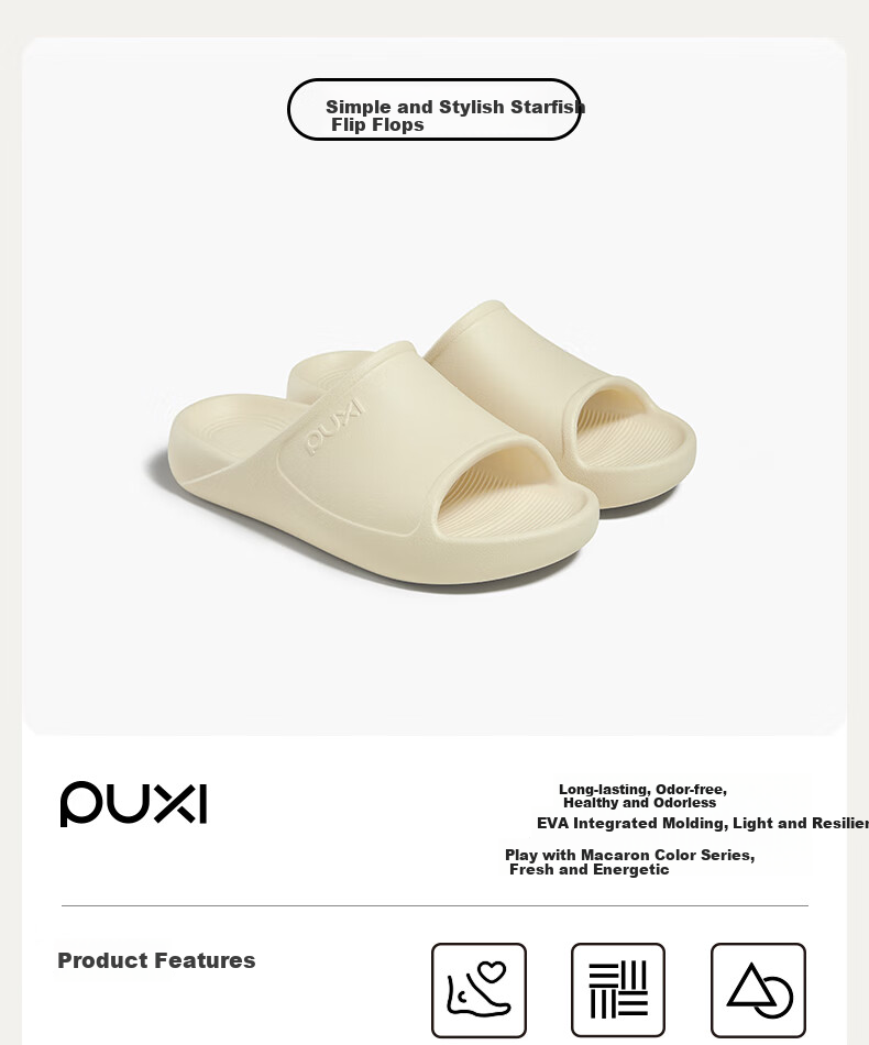 Poxi Starfish Slippers for Women, Simple Indoor Home Bathroom Non-Slip EVA Slippers for Couples, Odor-Free 1