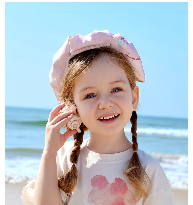 Betis Children's Shell Sun Protection Hat Unisex Kids Summer Beach Baby Outdoor UV Protection Open-Top Hat 23