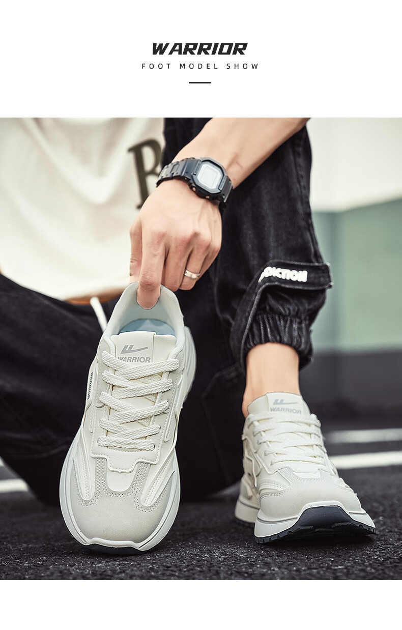 Huili Official Men's Sneakers, Spring And Autumn New Style Forrest Gump Shoes, Casual Versatile Men's Dad Shoes, Beige/black, Size 39 13