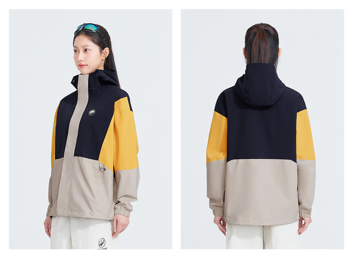 Panda Camel Series Yunxi Single-Layer Waterproof Windproof Outdoor Mountaineering Jacket for Men and Women 8640, M 20
