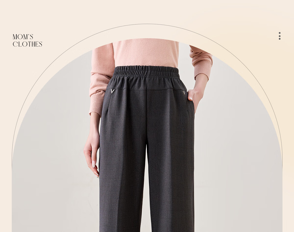 YUZHAOLIN Middle-aged and Elderly Women's Spring and Autumn Long Pants Casual Pants for Moms Y51X060 1