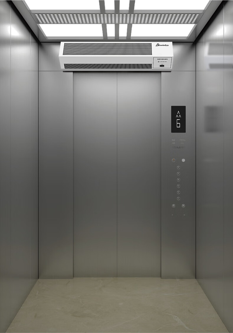 Theodoor Elevator Air Curtain Fan for Elevator Cabin Ventilation and Cooling, White Switch Model FM-1008DT-M 7