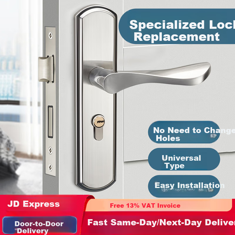 Chugong Door Lock, Interior Door Lock, Bedroom Door Lock, Stainless Steel Adjustable Wooden Door Handle Lock, Adjustable Panel, 125 Lock Body