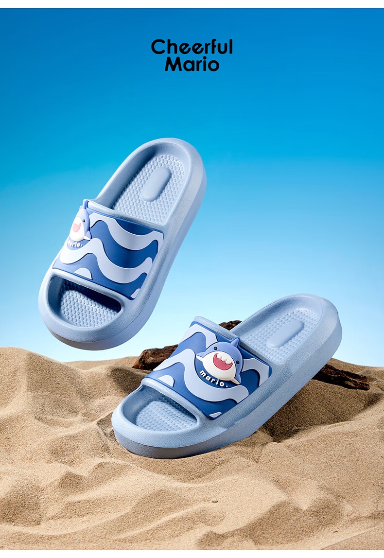 Cheerful Mario Panda Kids Slippers Boys Indoor Summer Bath Non-Slip Parent-Child Large Children Girls 2025 New Style 10