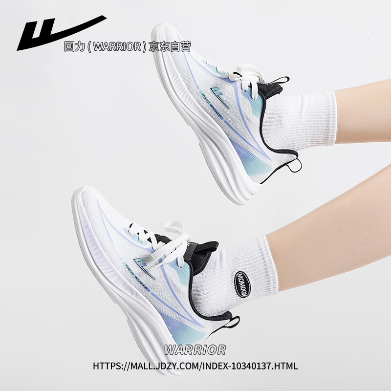 Warrior Official Women's Sports Shoes 2026 Summer New Trend Lightweight Breathable Casual Shoes White Black Purple Size 37