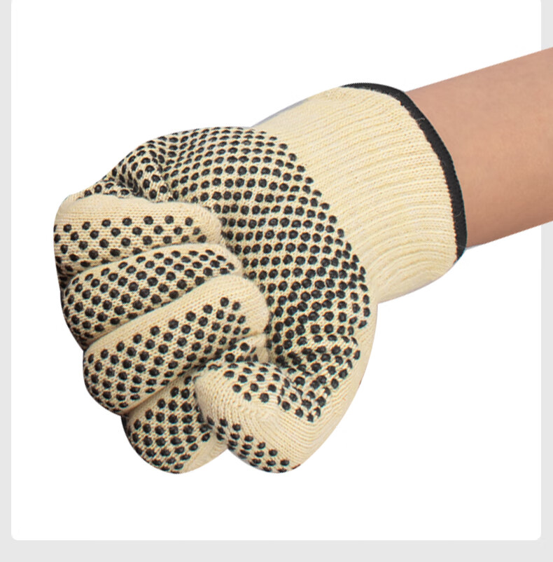 Shandouao Heat-Resistant Gloves, 500 Degrees Insulation Anti-Scalding SD-GW400 Non-Slip Gloves, 1 Pair 11