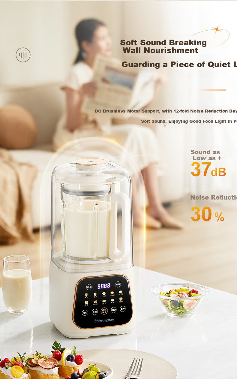 Westinghouse Pure Titanium Blender Variable Frequency Brushless Noise Reduction 0 Coating Pure Titanium Heating Plate 1.5L Fully Automatic Anti-Scald Soy Milk Maker Soft Touchscreen Color Display Baby 7