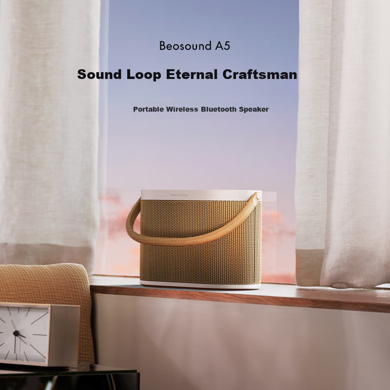 B&O Beosound A5 Portable Speaker, Danish Bo Bluetooth Speaker, Computer Speaker, Nordic Woven Version, Mid-Autumn Festival Gift [Gong Jun Endorsed] Present
