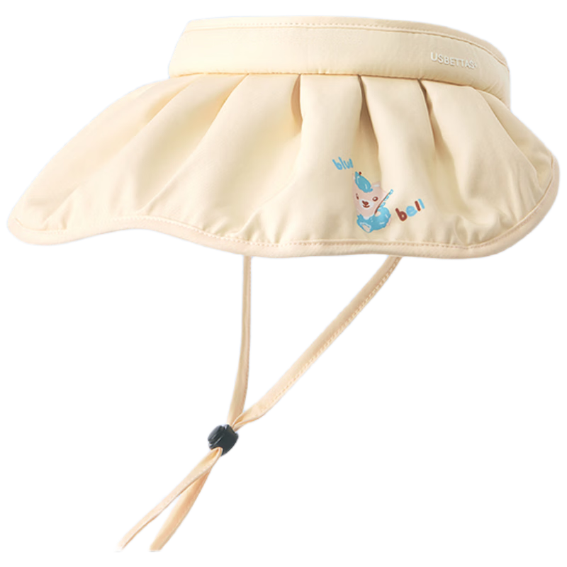 Betis Children's Shell Sun Protection Hat Unisex Kids Summer Beach Baby Outdoor UV Protection Open-Top Hat