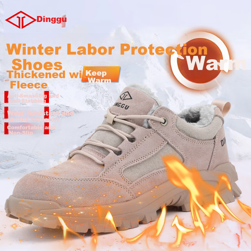 Dinggu Safety Shoes for Men with Fleece Lining, Construction Site Odor-Resistant, Electrical Insulation, Anti-Smashing, Puncture-Proof Steel Toe JD506MHM39