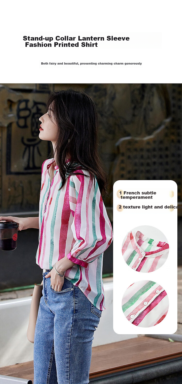Dme Spring And Autumn Literary Style Smooth Holiday Shirt, Stand-Up Collar Lantern Sleeve Concealing Shirt, Women's Top 2