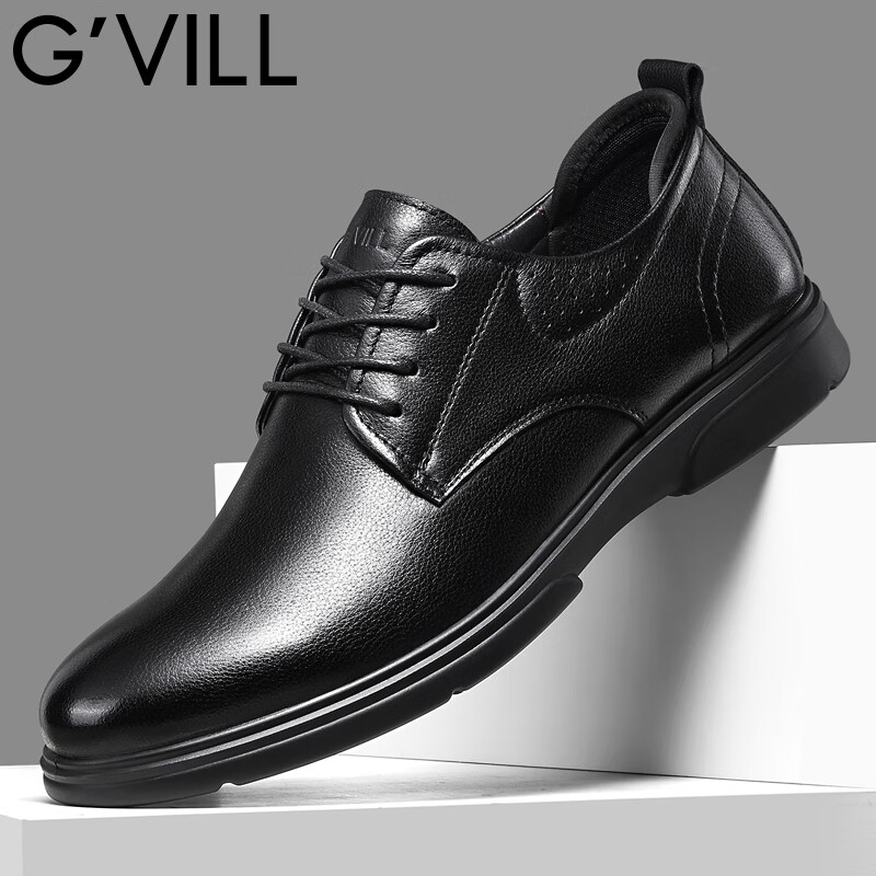Guizhibu Men's Leather Shoes, Dress Shoes, Business Formal Wear, Genuine Top-Grain Cowhide, 2026 New Style Casual Wedding British Derby Shoes