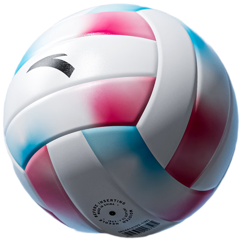 ANTA Volleyball for Middle School Entrance Exam Students, Hard Volleyball for Primary And Secondary School Students' Competitions, Size 5 Standard Sports Exam Training, White And Blue