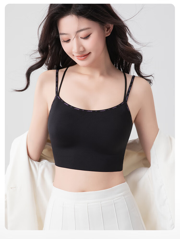 FitonTon Women's Back-Enhancing Anti-Exposure Camisole Vest, Thin Integrated Cup, Side Breast Control, Push-Up Sports Bra 15