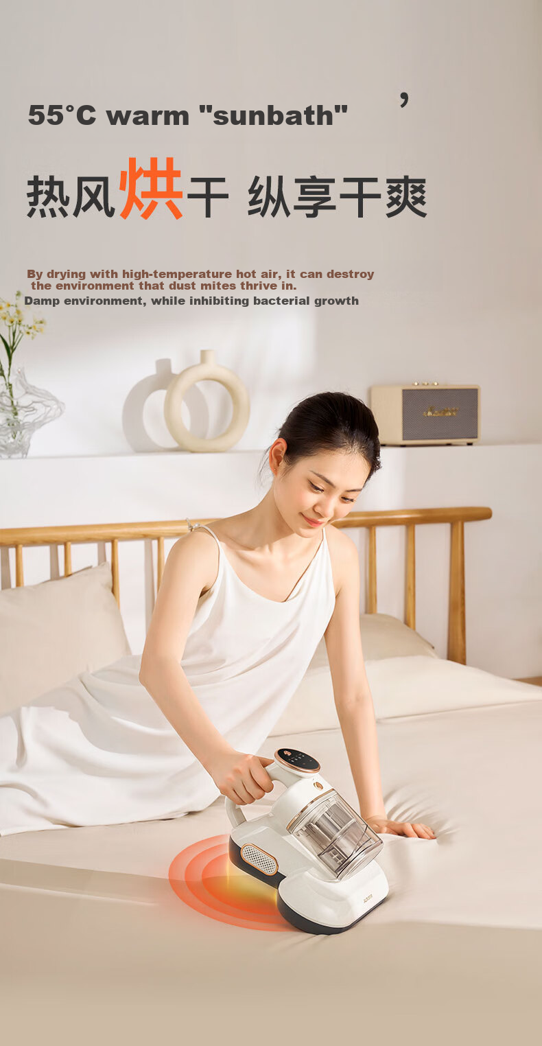 AUX Wireless Mite Remover, Dual Dust Cup Mite Removal Device, Bed And Home UV Sterilizer, Vacuum Cleaner, Multi-Purpose Pet Cat Dog Hair Cleaning Machine AXC-11DC78B 13