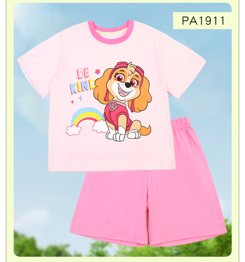 PAW PATROL Children's Short-Sleeve Set, Boys And Girls Summer Shorts, Baby Casual Sports Outfit, Two-Piece Set PA1911 130 9