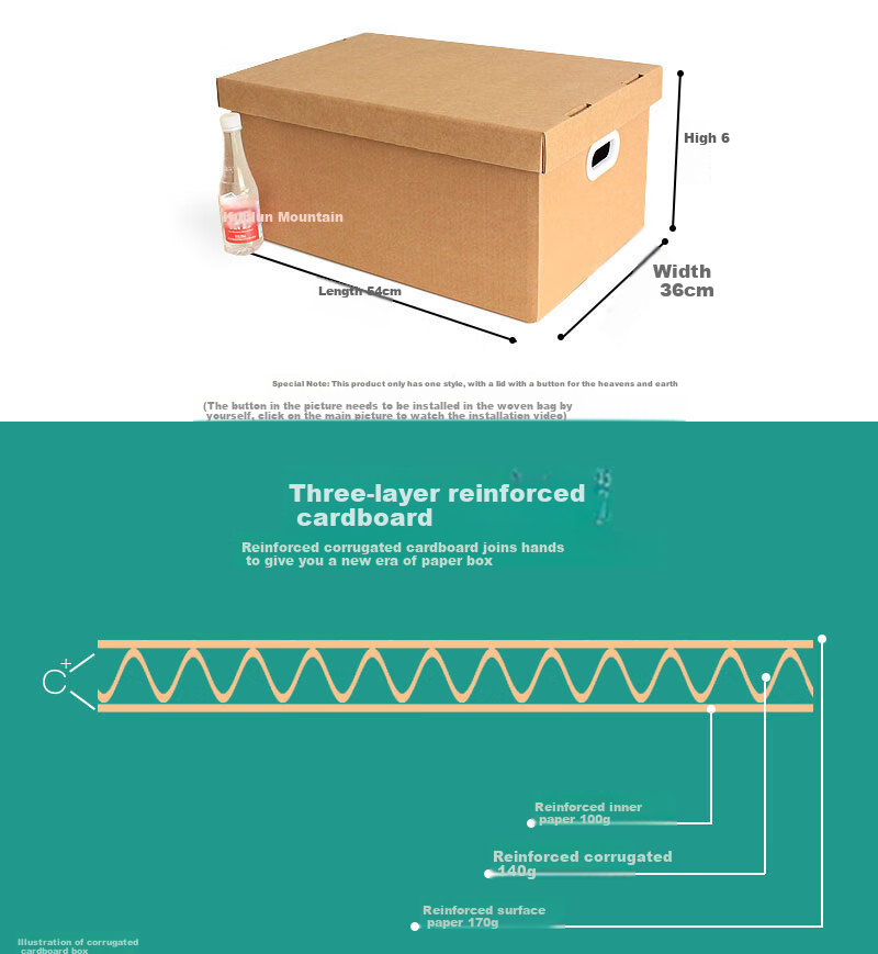 Baokesi Moving Cardboard Boxes with Handles, 54*36*26cm (5 Large File Boxes with Lids, Material Boxes for Packing) 1