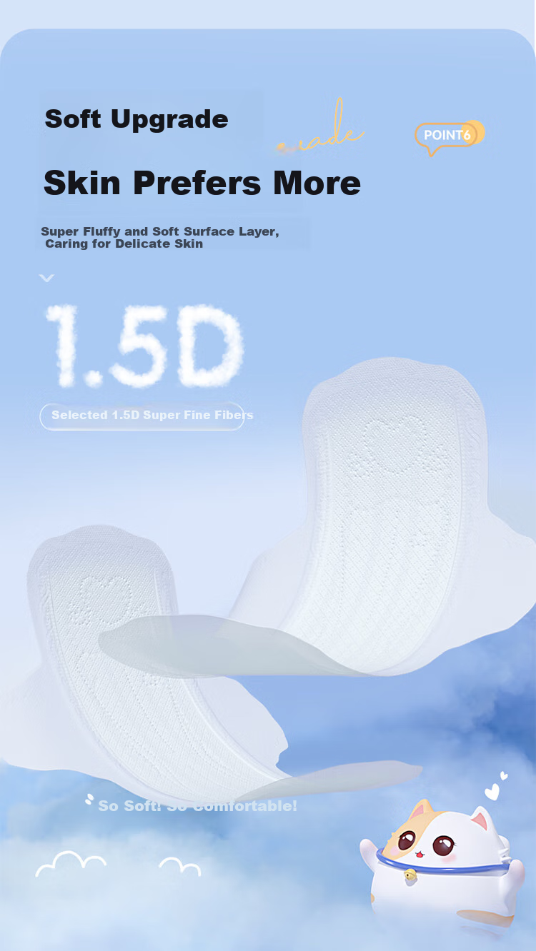 Tutumian Sanitary Pads, 82 Pieces, Ultra-Thin 0.07cm, Includes Mini Menstrual Pads, Day And Night Combination, for Students And Young Women, Self-Operated Whole Box Delivery 8