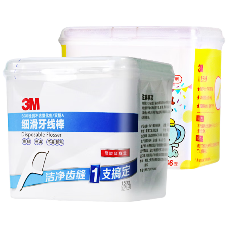 3M Smooth Dental Floss Picks Mixed Family Pack Classic 150pcs + Teen Dental Floss Picks 66pcs Teeth Cleaning