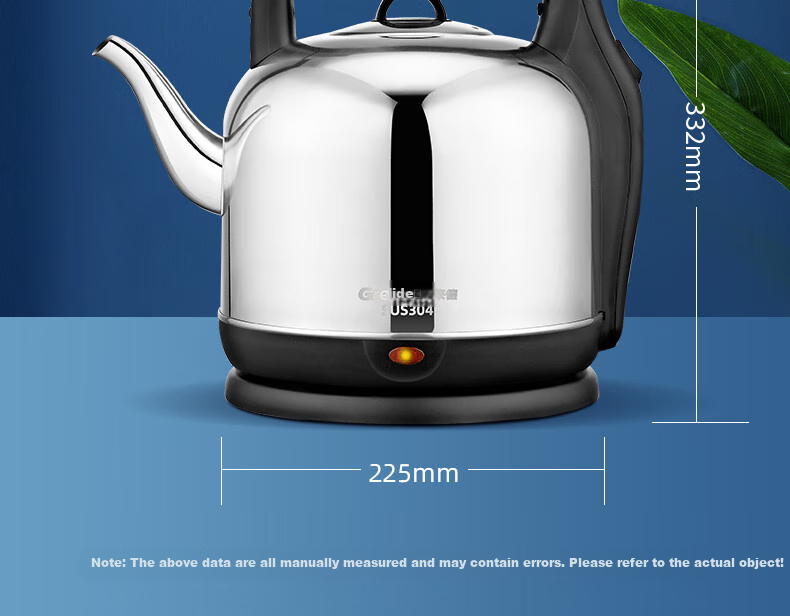 Grelide Electric Kettle 4.2L Large Capacity 304 Stainless Steel High Power Water Boiler Home Whistling Reminder Auto Shut-Off Detachable Base 4201M 14