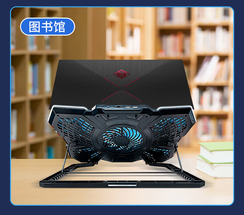 ECOLA Gaming Laptop Cooling Stand, Douzhanzhe Zhans7000 Gaming Five-Fan Cooler with Ten RGB Colorful Light Effects + 7 Adjustable Height Settings NBC-T907 BK 15