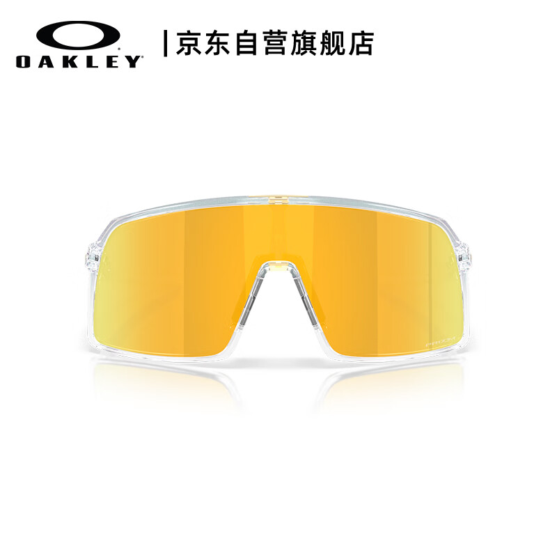 OAKLEY Cycling Glasses, SUTRO 9406A Spectrum Smart 24K Gold Color - 53