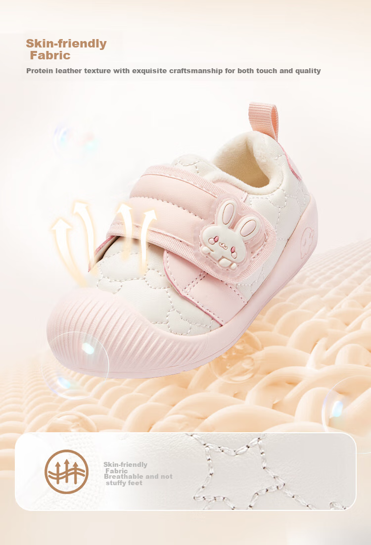 BALABALA Toddler Shoes, Baby Shoes for Boys And Girls, Autumn And Winter Fleece-Lined Shoes, Non-Slip 6