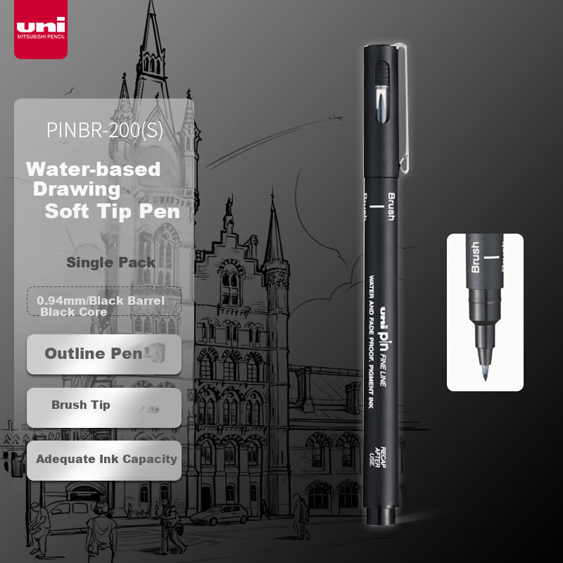 Uni Mitsubishi 0.94mm Water-Based Drawing Soft Tip Needle Pen, PINBR-200 Art Design Outlining Pen, Brush Line Pen, Black, Single Pack