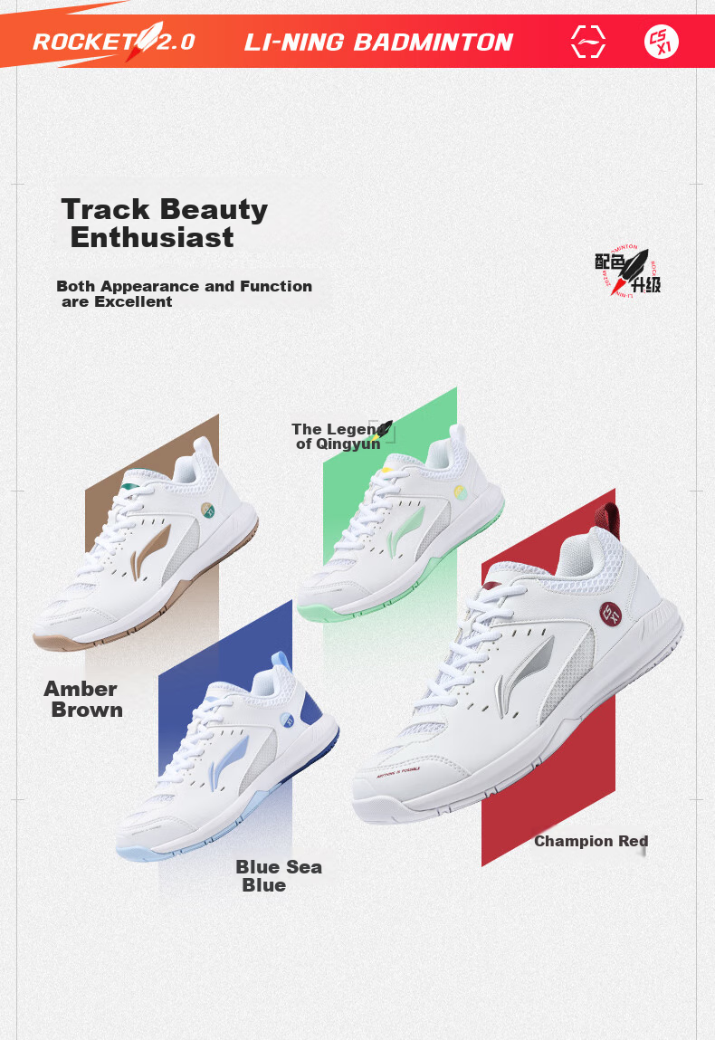 Li-Ning Badminton Shoes Rocket Shoes 2.0 Parent-Child Couple Edition Professional Competition Training Sports Shoes Shock-Absorbing Comfortable Wear-Resistant 12