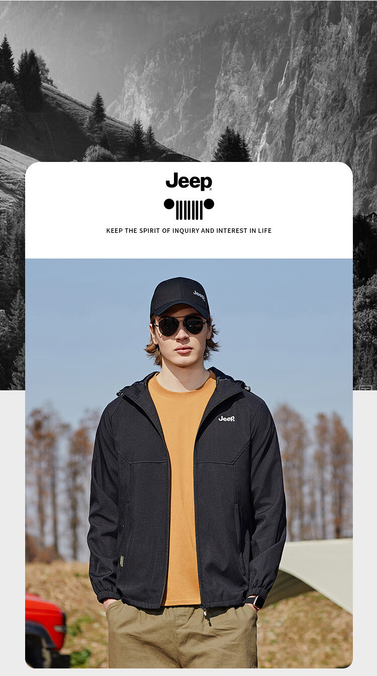 JEEP Spring And Autumn New Men's Jacket, Sporty Trendy Fashion Casual Hooded Versatile Jacket for Men, Black, XL 5