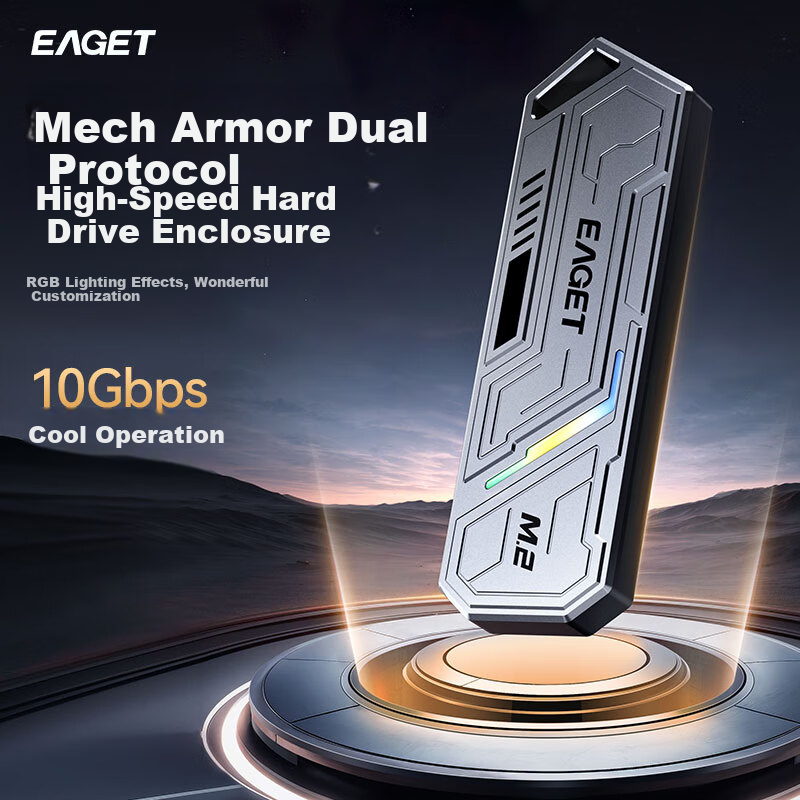 EAGET M.2 NVME/SATA Dual-Protocol SSD Enclosure, USB3.2/Type-C Interface, Compatible with Laptop And Desktop, External SSD Case SE960D