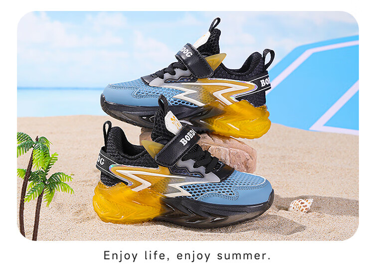 BOBDOG Children's Shoes, Summer Kids' Sneakers, Boys' Soft-Soled Mesh Breathable Running Shoes, 103552015 Black/beige Yellow, Size 31 4