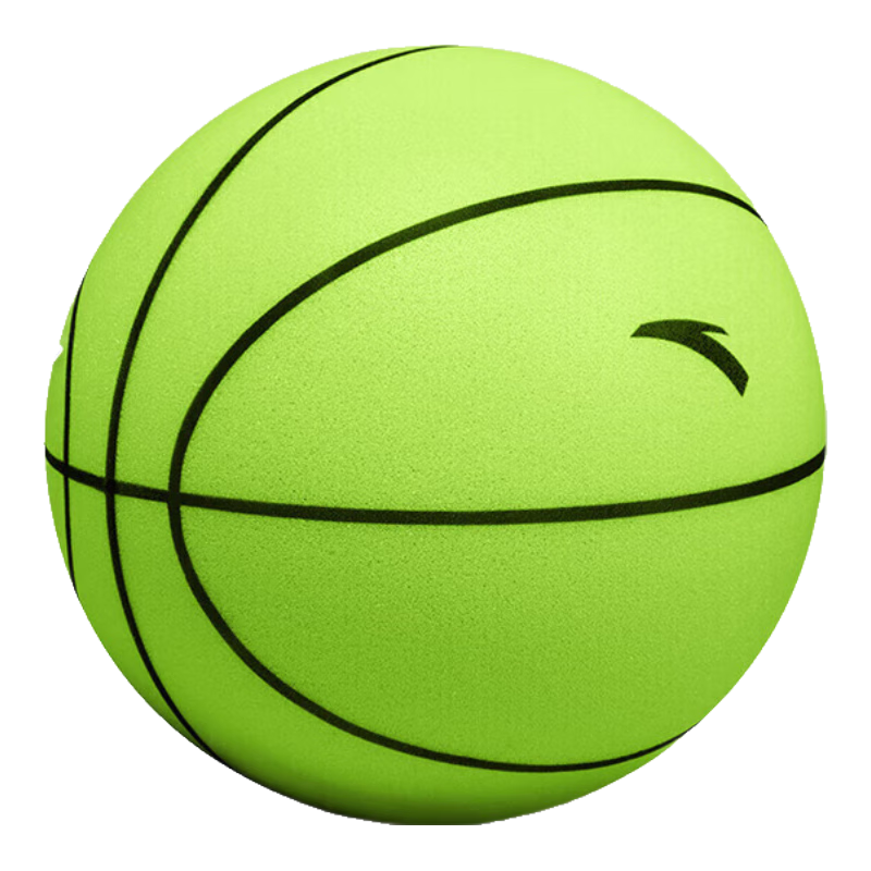 ANTA Silent Basketball Size 5 Children's Bouncy Ball Indoor Noiseless Children's Training Toy Ball Soft Leather Ball Quiet Ball Gree