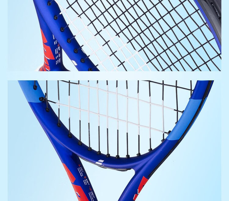 Babolat DRIVE JR Series New Children's And Youth Advanced Beginner All-In Tennis Racket, Baobao Li 26