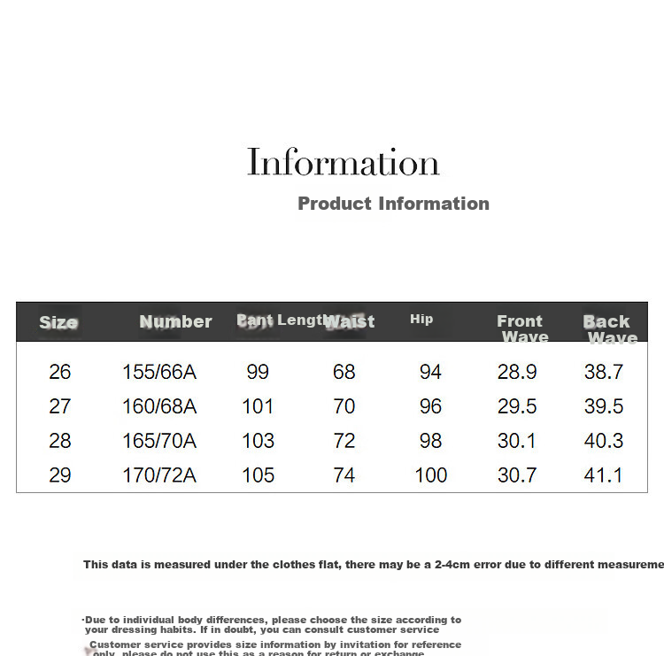 Dme [Career Selection] Winter Urban Commuter Micro-Flare Long Pants Women's Trousers Casual Pants, Coffee Color, Size 26 7