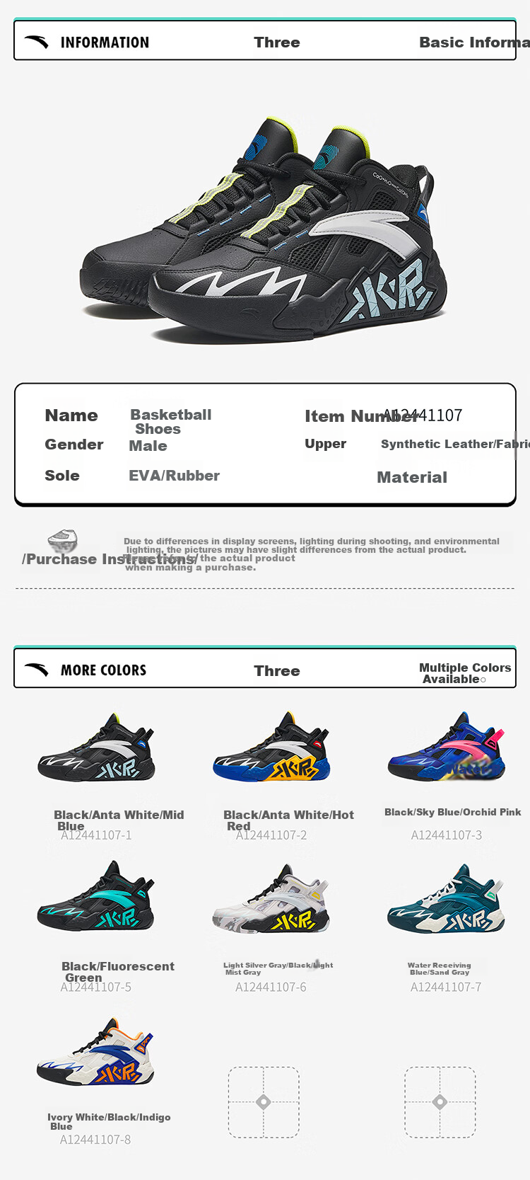 ANTA Children's Sports Shoes for Boys, Spring Wear-Resistant Practical Basketball Shoes with Cement Star Design A12511101 30