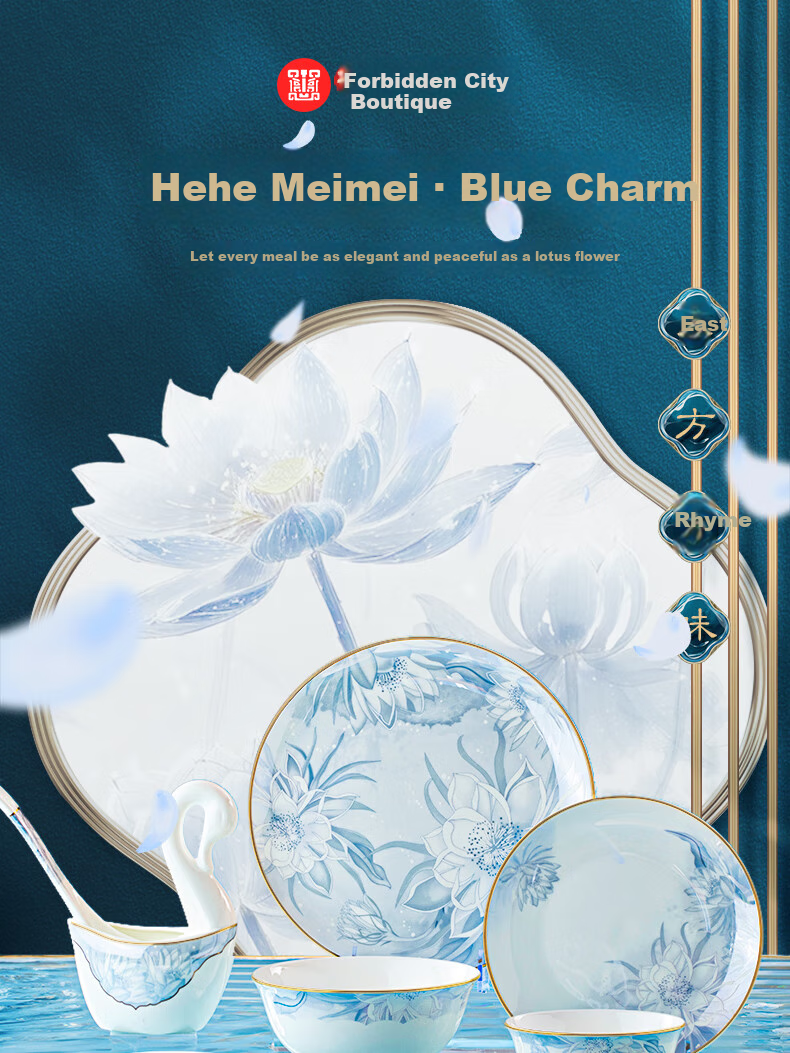 Luowei Jingdezhen Ceramic Dinnerware Set, Housewarming Bowl And Plate Set, Luxury High-End Feel for Home Use, 62-Piece Set 1
