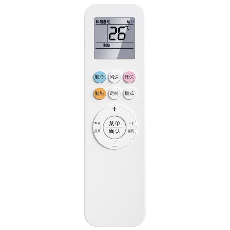 Muhouyingxiong Suitable for AUX Air Conditioner Remote Control, Jisu Xia KFR-35GW YKR-H801 888 New Remote Control