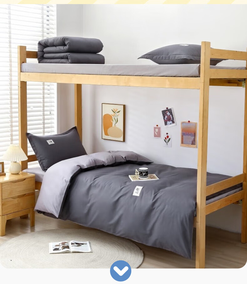 Aiwei College Dormitory Six-Piece Set Thin Mattress Pillow 1.5 Jin Quilt Core Quilt Cover Bed Sheet Pillowcase Speed Gray 0.9m Bed 4